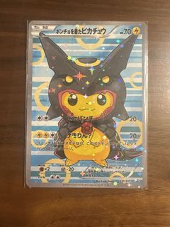 (Category: ) located in . Submitted by yuyu25.fire (Listing ID 1431119639, Image 1). Description: .