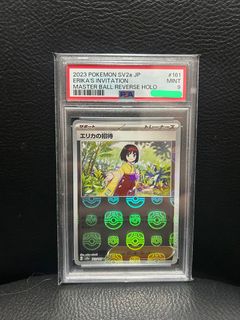 （分類：）位於 。 由 cfpppp 提交（商品編號 1431136843，圖片 1）。簡介： 。