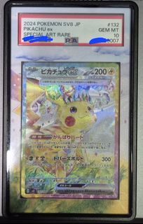 (Category: ) located in . Submitted by jwym02 (Listing ID 1431121410, Image 1). Description: .