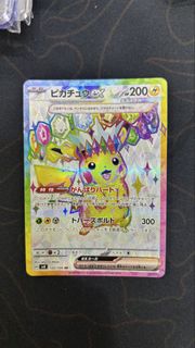 （分類：）位於 。 由 Navle 提交（商品編號 1431037337，圖片 1）。簡介： 。
