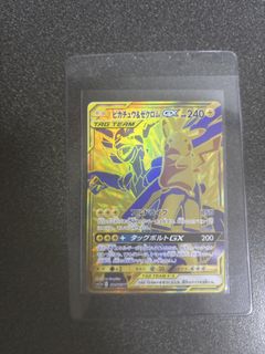 (Category: ) located in . Submitted by y00h000 (Listing ID 1431133996, Image 1). Description: .