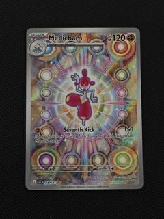 (Category: ) located in . Submitted by dentrys (Listing ID 1431072596, Image 1). Description: .