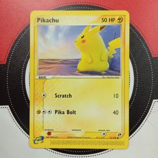 (Category: ) located in . Submitted by The.Ultimate (Listing ID 1431099852, Image 1). Description: .