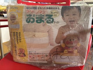 (Category: ) located in . Submitted by marthylda (Listing ID 1431054568, Image 1). Description: .