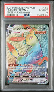 （分類：）位於 。 由 stanleytcg 提交（商品編號 1431154404，圖片 1）。簡介： 。