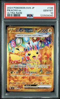 （分類：）位於 。 由 stanleytcg 提交（商品編號 1431153714，圖片 1）。簡介： 。