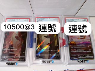 （分類：）位於 。 由 hkglovee 提交（商品編號 1431140156，圖片 1）。簡介： 。