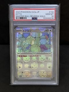 （分類：）位於 。 由 mr2zzw30 提交（商品編號 1431138583，圖片 1）。簡介： 。