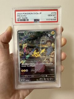 （分類：）位於 。 由 kardslocker 提交（商品編號 1431154493，圖片 1）。簡介： 。