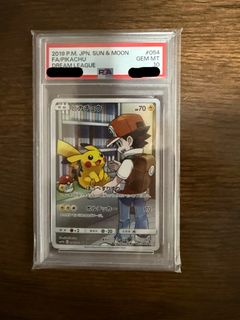 （分類：）位於 。 由 erickleung 提交（商品編號 1431121658，圖片 1）。簡介： 。