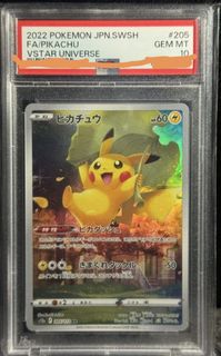 （分類：）位於 。 由 medi3 提交（商品編號 1431056970，圖片 1）。簡介： 。