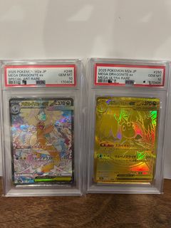 （分類：）位於 。 由 dfung31571266 提交（商品編號 1431016227，圖片 1）。簡介： 。