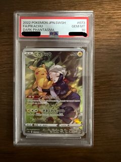 （分類：）位於 。 由 erickleung 提交（商品編號 1431121455，圖片 1）。簡介： 。