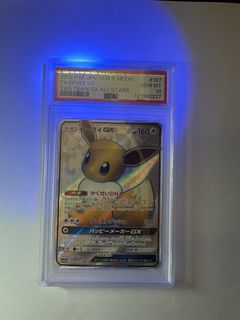 （分類：）位於 。 由 sumtauho 提交（商品編號 1431147319，圖片 1）。簡介： 。