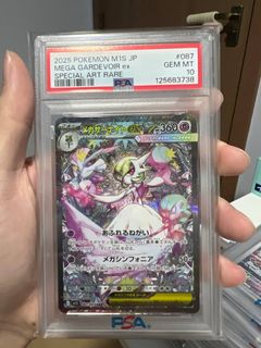 (Category: ) located in . Submitted by alycan (Listing ID 1431168695, Image 1). Description: .