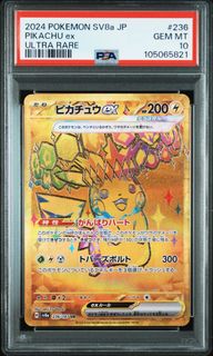 （分類：）位於 。 由 stanleytcg 提交（商品編號 1431153340，圖片 1）。簡介： 。