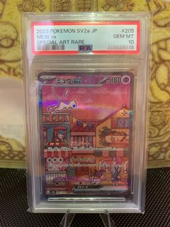 （分類：）位於 。 由 mounted 提交（商品編號 1431143280，圖片 1）。簡介： 。