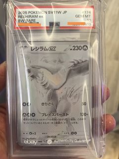 （分類：）位於 。 由 kenkong1985 提交（商品編號 1431102836，圖片 1）。簡介： 。