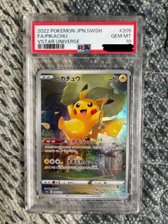 （分類：）位於 。 由 pikachu012345 提交（商品編號 1431036673，圖片 1）。簡介： 。