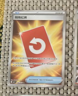 （分類：）位於 。 由 benben148 提交（商品編號 1428831830，圖片 1）。簡介： 。