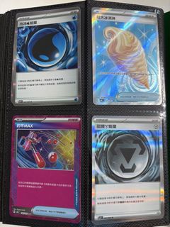 （分類：）位於 。 由 samir44 提交（商品編號 1431149154，圖片 1）。簡介： 。