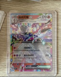 （分類：）位於 。 由 hachiware924 提交（商品編號 1430986687，圖片 1）。簡介： 。