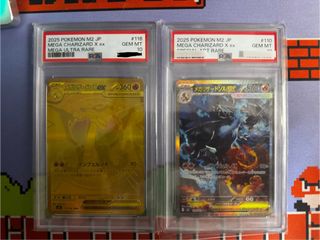 （分類：）位於 。 由 roynbarry67032 提交（商品編號 1430982296，圖片 1）。簡介： 。