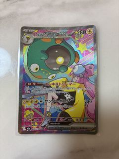 （分類：）位於 。 由 koningu 提交（商品編號 1431129588，圖片 1）。簡介： 。