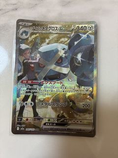 （分類：）位於 。 由 koningu 提交（商品編號 1431129928，圖片 1）。簡介： 。