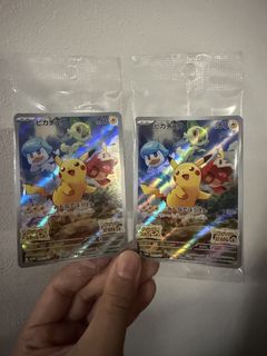 （分類：）位於 。 由 pamocorner 提交（商品編號 1431101703，圖片 1）。簡介： 。