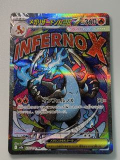 (Category: ) located in . Submitted by Sizthy (Listing ID 1431156814, Image 1). Description: .