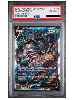 （分類：）位於 。 由 pikachilll 提交（商品編號 1431145449，圖片 1）。簡介： 。