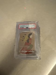 （分類：）位於 。 由 ptcgfansforever 提交（商品編號 1431140974，圖片 1）。簡介： 。