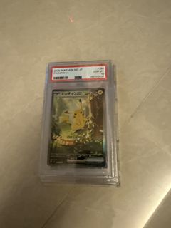 （分類：）位於 。 由 ptcgfansforever 提交（商品編號 1431140396，圖片 1）。簡介： 。