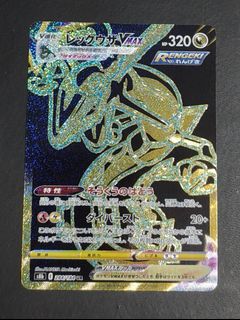(Category: ) located in . Submitted by feryuquitos (Listing ID 1431130896, Image 1). Description: .