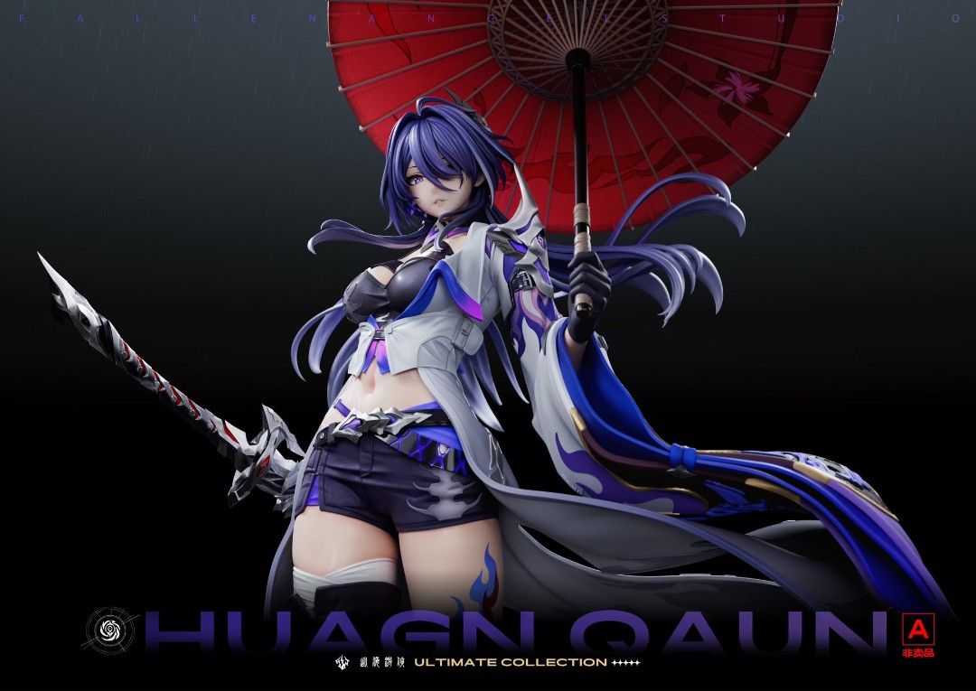 RECAST PO / Preorder Honkai : Star Rail Acheron 1/4 GK Figure by JC ...