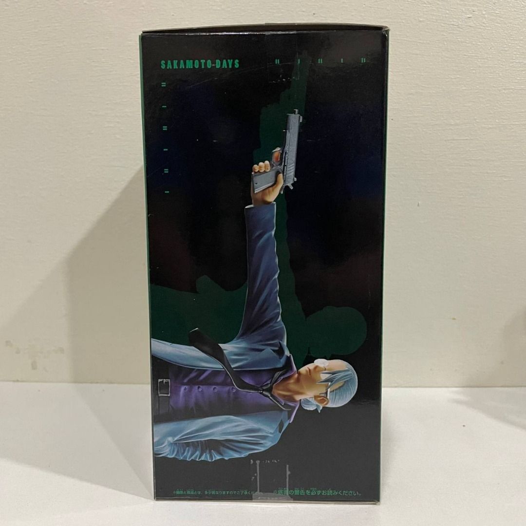 Sakamoto Days Sakamoto Taro Figure (Category: Figurines & Statues) located in Taytay. Submitted by ianfrodo (Listing ID 1431058221, Image 3). Description: Sakamoto Days Sakamoto Taro Figure - ₱600 Mint in Box (MIB) Payment Options: • GCash • BPI Delivery Options: • Lalamove • LBC Cash on Pickup (shipping fee only; by schedule) 📩 PM me if interested 😊.
