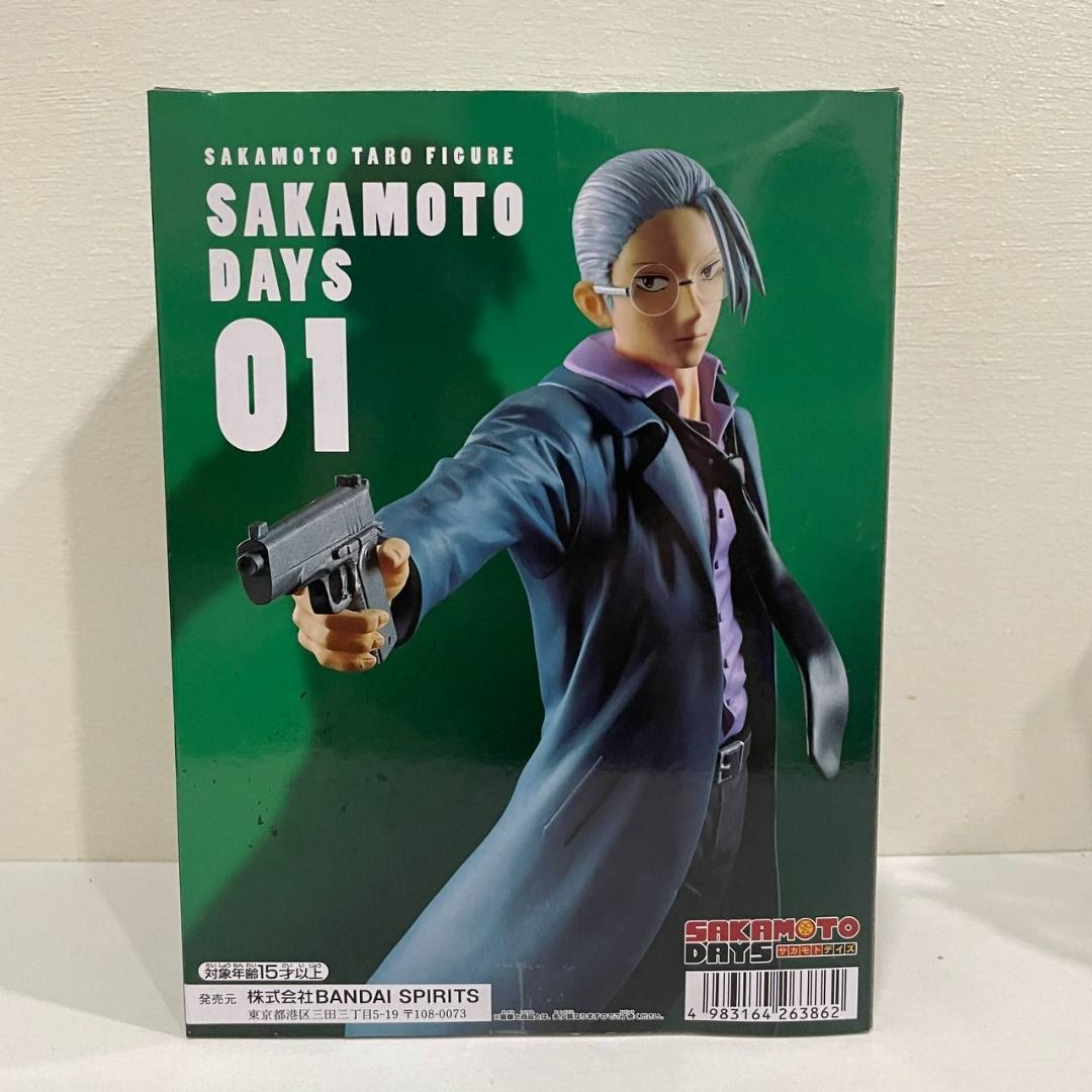 Sakamoto Days Sakamoto Taro Figure (Category: Figurines & Statues) located in Taytay. Submitted by ianfrodo (Listing ID 1431058221, Image 2). Description: Sakamoto Days Sakamoto Taro Figure - ₱600 Mint in Box (MIB) Payment Options: • GCash • BPI Delivery Options: • Lalamove • LBC Cash on Pickup (shipping fee only; by schedule) 📩 PM me if interested 😊.