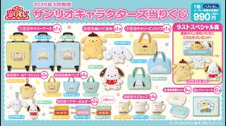 （分類：）位於 。 由 bearrr1233 提交（商品編號 1431150093，圖片 1）。簡介： 。