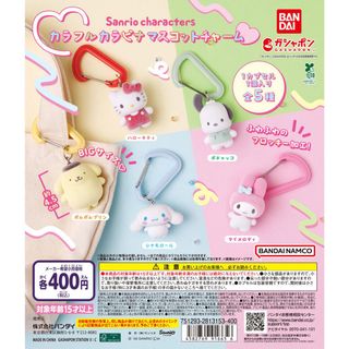 （分類：）位於 。 由 tsalessss 提交（商品編號 1431076058，圖片 1）。簡介： 。
