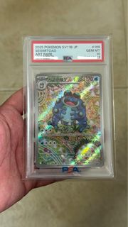 (Category: ) located in . Submitted by hypebeastup (Listing ID 1431032222, Image 1). Description: .