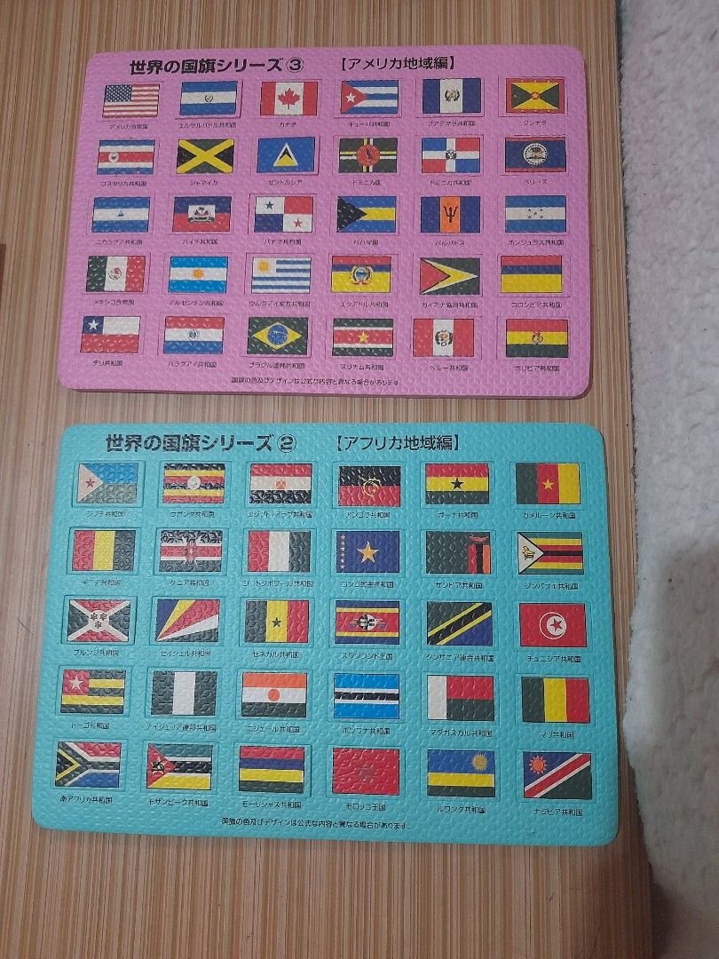 Set of flags of different countries (Category: Vintage Collectibles) located in Bocaue. Submitted by marajapansurplus (Listing ID 1430997346, Image 1). Description: .