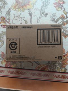 （分類：）位於 。 由 gottproduction 提交（商品編號 1431107501，圖片 1）。簡介： 。