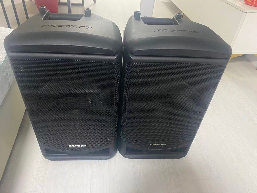 Speakers439655109105428481