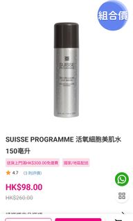 （分類：）位於 。 由 cfingy 提交（商品編號 1431130836，圖片 1）。簡介： 。