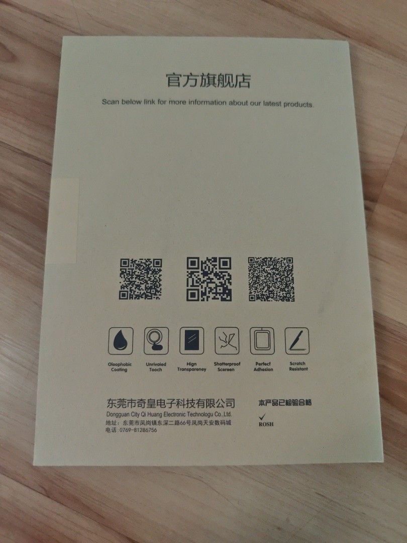 Surface Go Shatterproof Glass Screen Protector478012659309619202