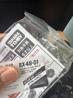 （分類：）位於 。 由 alfredwu24 提交（商品編號 1431056814，圖片 1）。簡介： 。