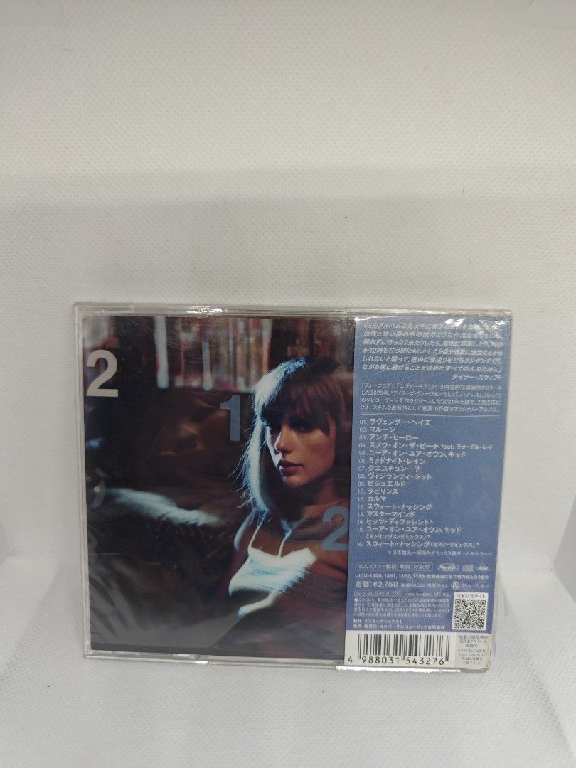 TAYLOR SWIFT- MIDNIGHTS (JAPAN EDITION) (Category: CDs & DVDs) located in Manila. Submitted by musiccdshopnew (Listing ID 1431035751, Image 2). Description: .
