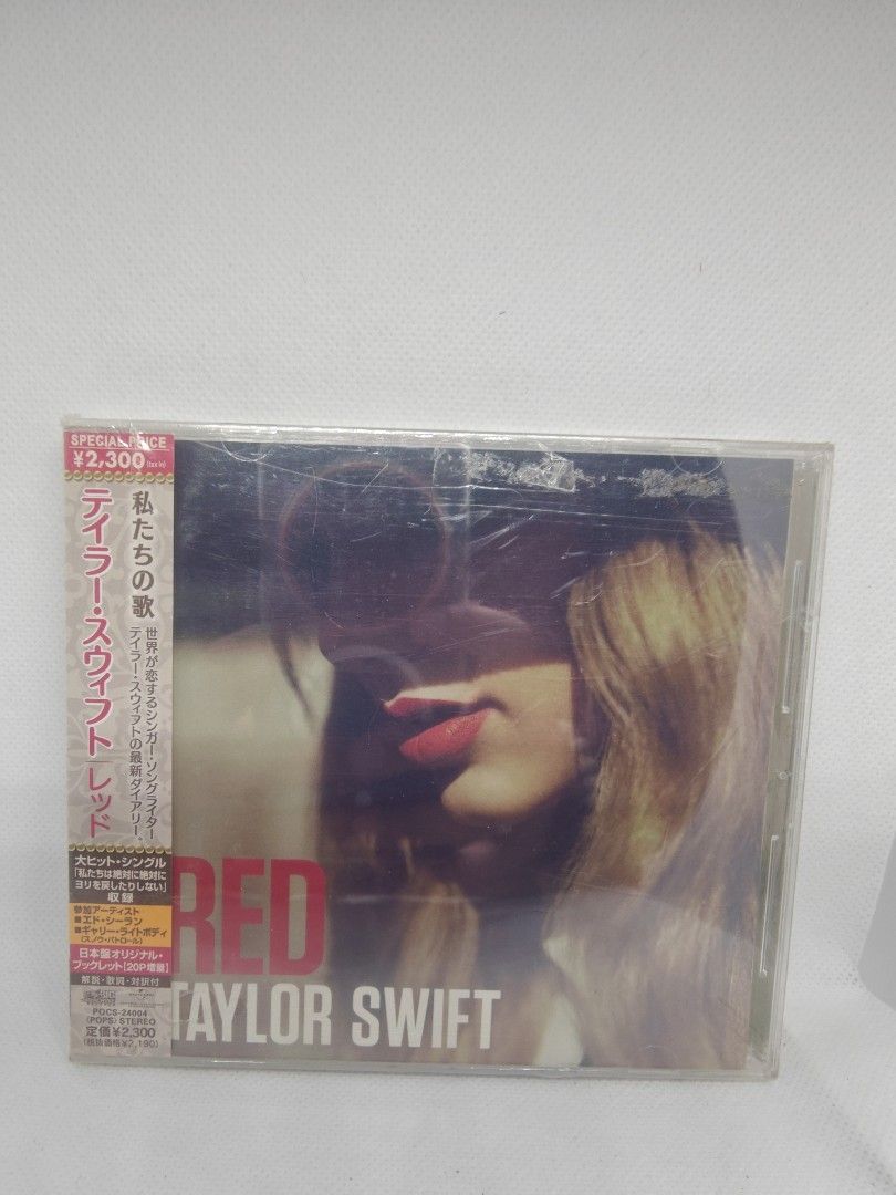 TAYLOR SWIFT- RED (JAPAN) (Category: CDs & DVDs) located in Manila. Submitted by musiccdshopnew (Listing ID 1431042243, Image 1). Description: .
