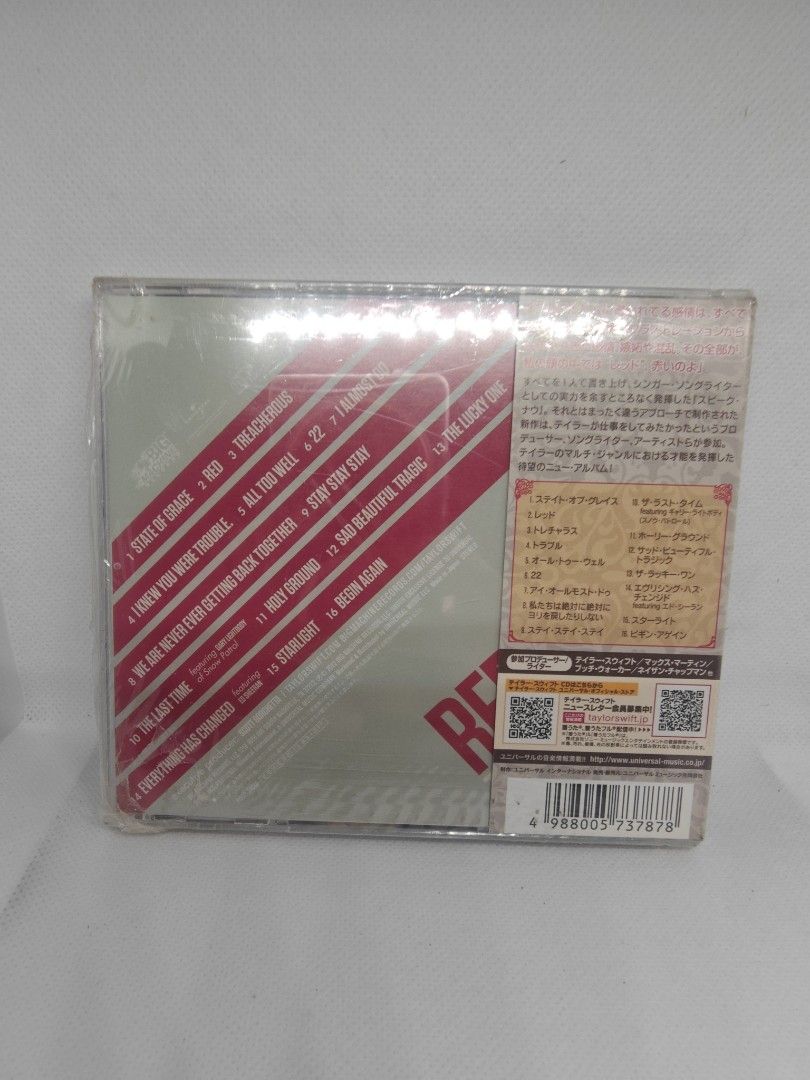 TAYLOR SWIFT- RED (JAPAN) (Category: CDs & DVDs) located in Manila. Submitted by musiccdshopnew (Listing ID 1431042243, Image 2). Description: .